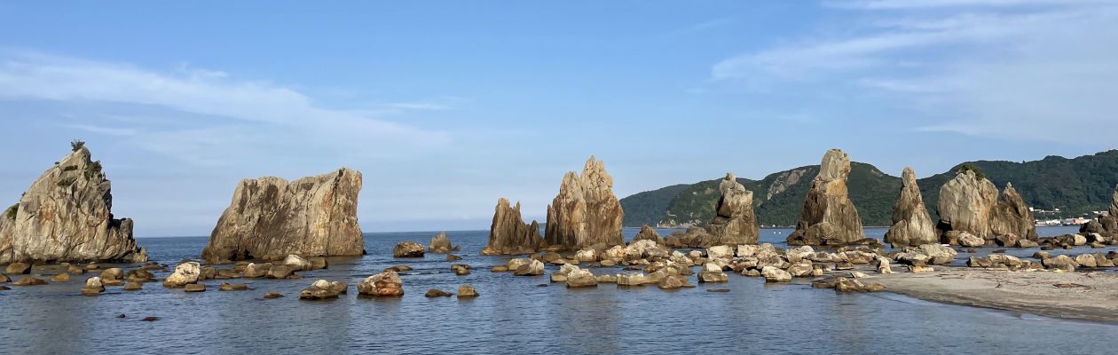 橋杭岩(串本町)